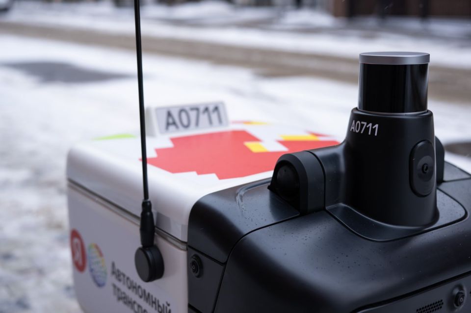 ������-���������� "�������" � ������ ��������� ��������� ������� ������ �������, ���������� ��� ������� � ��������