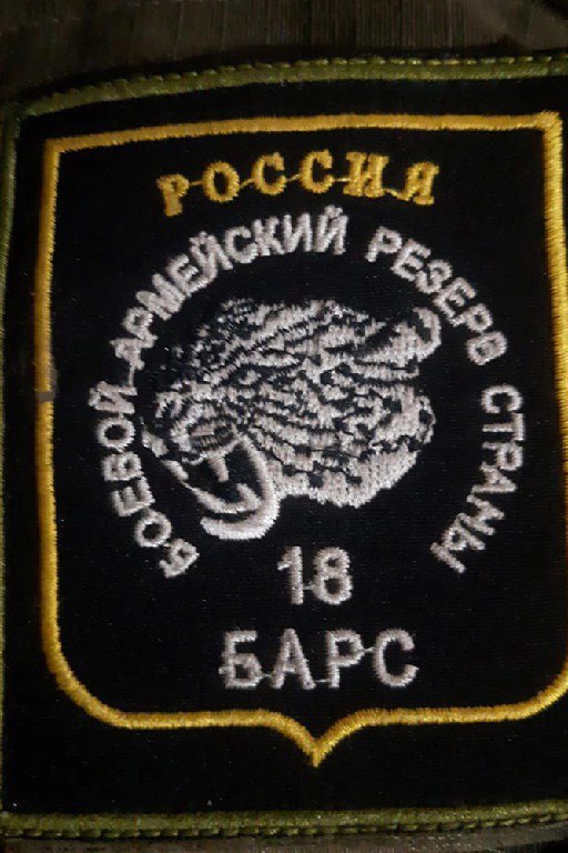 Граната на булавке. Разведчики группы Игоря Носова в плен не сдавались Граната на булавке. Разведчики группы Игоря Носова в плен не сдавались