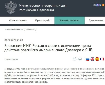 ������ ������� �� ����, ��� ������� �������� � ��� ������ �� ������� �������� ��������������� � ����� �������� �������� ���� ���������� ����