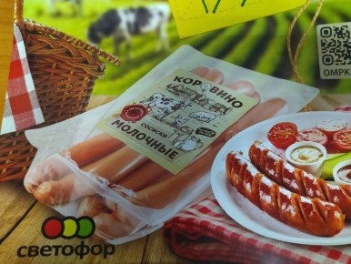 ����� ������� ������� ����� ����� �������: ������� ��-�� ������������