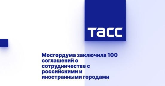 ������� ����������: ���������� ��������� 100 ���������� � �������������� � ����������� � ������������ ��������