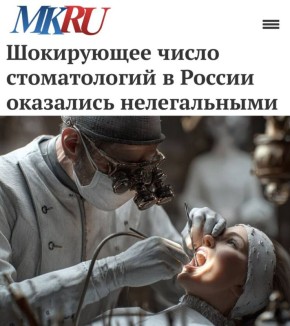 ����������� ����� ������������ � ������ ��������� ������������: ������ ������ ������������ � ������ �������� ��������� � � �����������