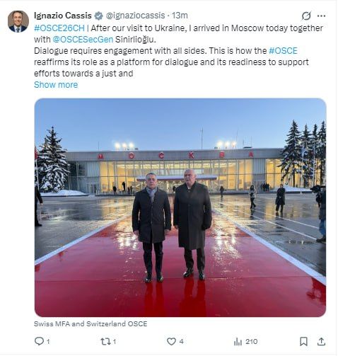 Глава МИД Швейцарии сообщил, что прибыл в Москву вместе с генсеком ОБСЕ