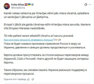 ������� ������, ���� �� �����, ������ �� ����� �������������