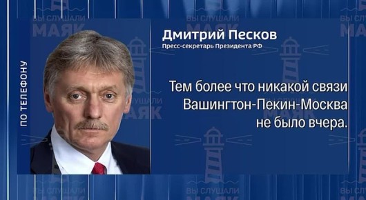 � ������ �� ������� ������������ ��� ������-�����- ��������� ����� ���������� ����������� � ����� �����-�� � ��-�����