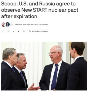 ������ � ��������� ������ � ���������� ��������� �������� ���, � Axios