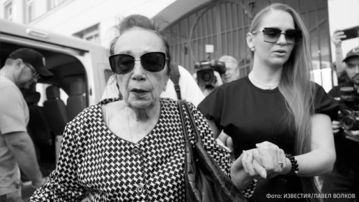 � ������ �� 91-� ���� ����� ������ ����� ��������� ������� ���� ������� �������� ������ ���������, �������� ���� �� ������� �� ������������� �����