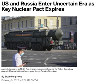 ����� ���-3: ��� � ������ ������ � ���� ������� ���������������, � Bloomberg