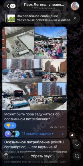 ����������� �������� ������ ������� �������� �������� ������� �� ����� ������ ���������� �� ���������� �����������