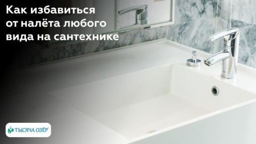 ��� ���������� � ������ �� ����������: ������ � ������������