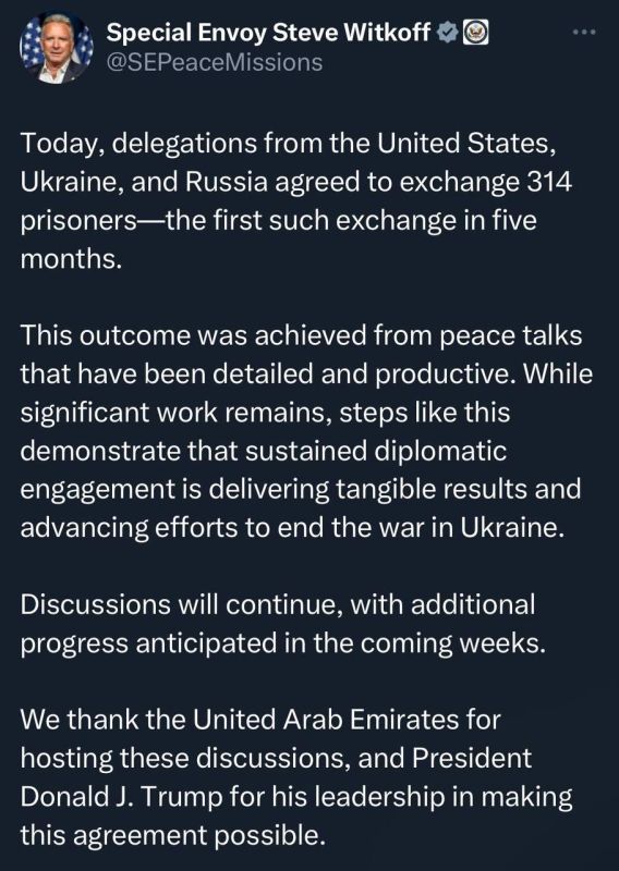 ������ � ������� ��������� ��������� ����� ��������������� �� �����������