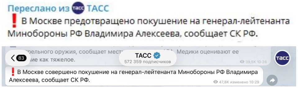 ���� ����: ���������� ��� ����������� ���� ����� � ��������� �� �������� ��������� � ������