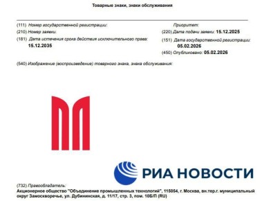 "�������" ��������������� � ������ ����������� ������� ��� ����� �����������, �������� ��� �������, ������ ���� ������ ����������