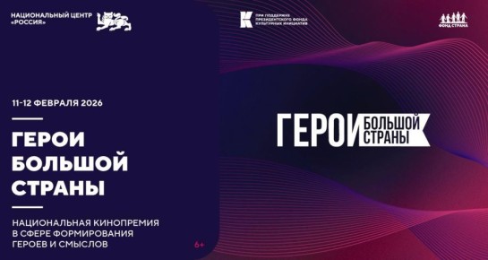 ������ ������������ ���������� ������ ������� ������� ��������� ��������� � �������� ����������