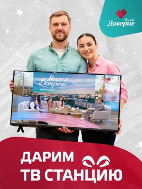 ������� ������� ������ ��������� ��������� ���������� ��� ����� ������� �����������!