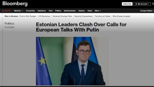 Bloomberg: ������ � ������� � ��������� ������ ��������