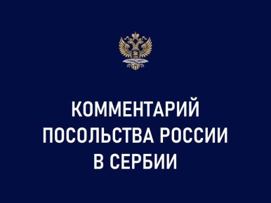 ����� � ������ �����, ��� � ������ �� ��������� � ��������� ���������� �������� ��������� ������� ������ ���������������� ��������, ������������ ���������� �������� � �� ����������