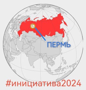 ������ ������: ������ ����������� ������������ � �� ���� ���� ������� �� ��� ��������� ����� �� ������ � ����� ������ ����������, �� � ��� �������� ������������� ������ ���������.�