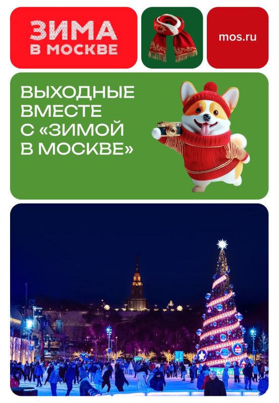 � ��� �������� ��� ����� ��� ��������! �� ��������� ����� � ������ ������� ���, ������-������ � ������������