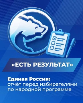 ������� ����������: �������� ��������� ������� ������ � ��� �������� ������� �����