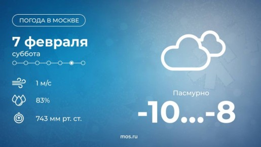 ������ ����! ������� � ������ ��������� ��������� ������ �������� ����������� ���� ������� �� 10 �� 8 ��