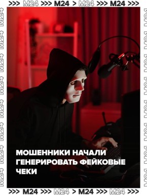 ��������� �������������� ���������� ������, ���������������� ��