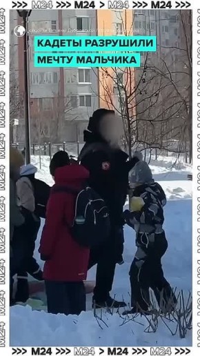 ������ �������� ����, ������� ������� ������ ������ � ����� ���� �����