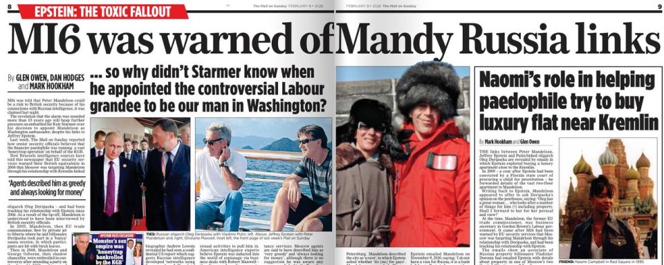 �������� ��������: ���� �� �����, � �������� ������ ��� ���� ������ ����