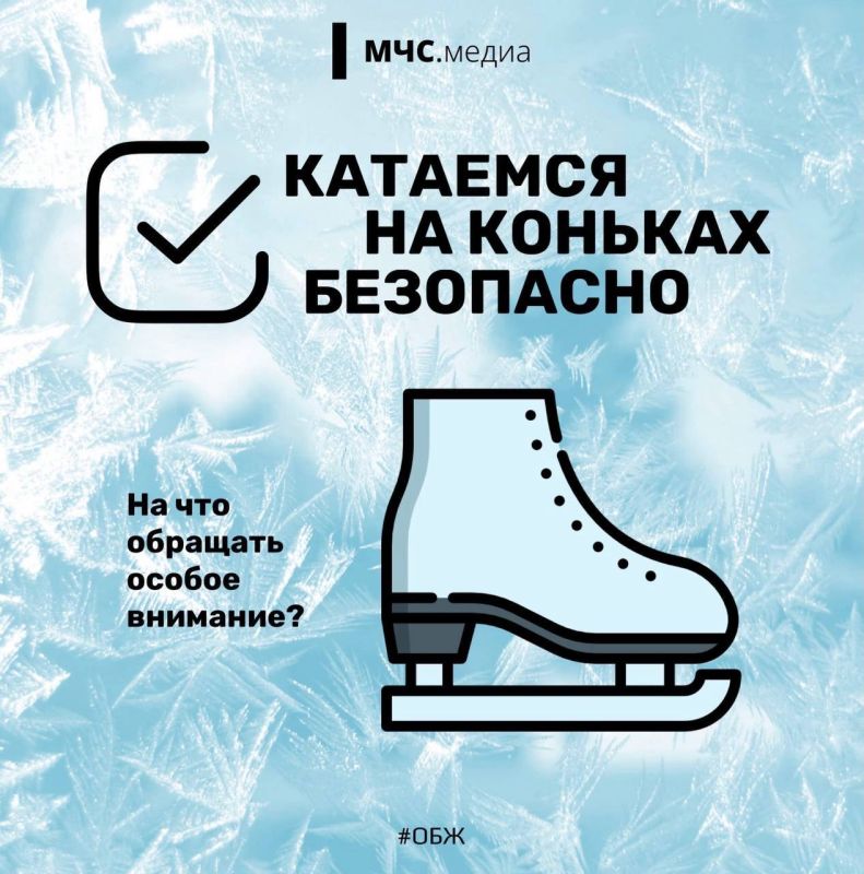 ������������ ��������� ���: ������