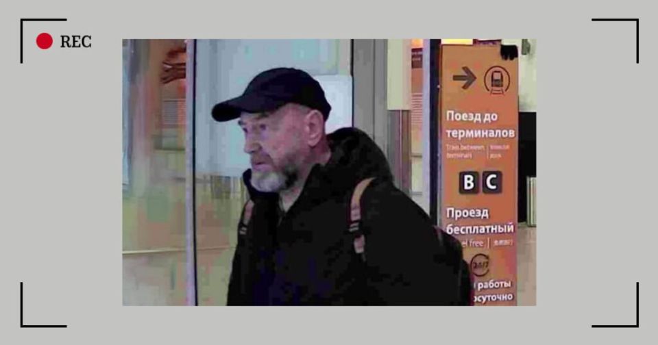 ������� ����� ����� �������� ��������, ��� 831 ������ �����������