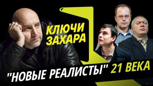 ��������� "����� ������" � ������� ����������