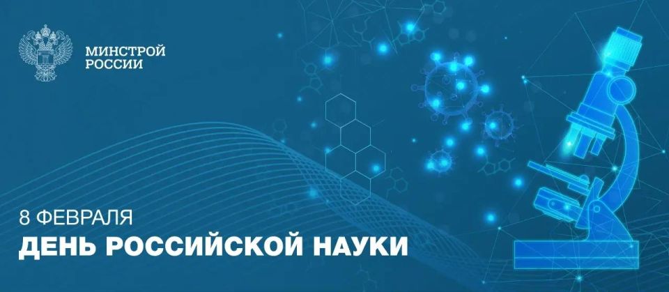 8 ������� � ���� ���������� �����