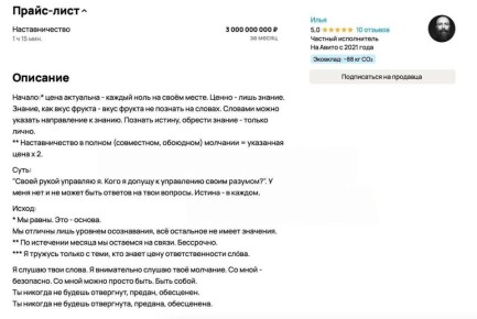 ������ ���������� �� 3 ��������� ������ � ����� ���������� �������