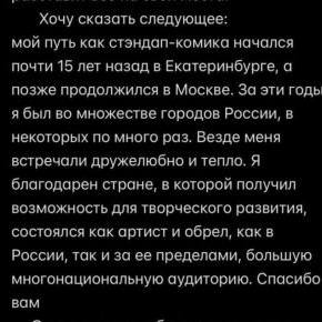 ������� � ����� ����:. ������ ������� ������� ���������������� ������������� ��� ���� 50-������ ������ �� ����� � ������: �� ������������ ������, �� ������� ������� ����������� ��� ����������� ��������, ��������� ��� ������...