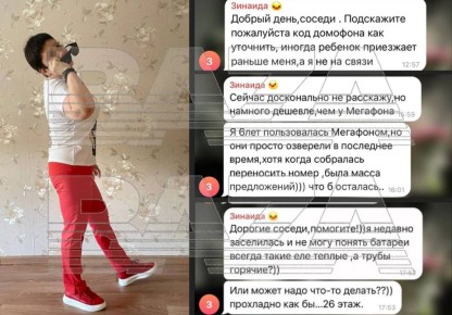 ������� ������� ������� ������ ������� �� ��������� � ��������� � ���� � ��� ���� ��������� � �� ������������ ������� ������� �� �������