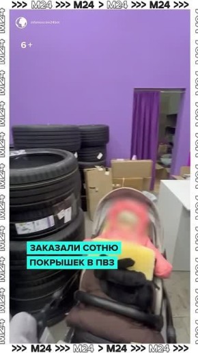 ����� ����� ��������: � ����� ������ � �� �Life ����������� ������ ����� ������� ������� � ������� ������������� ��������