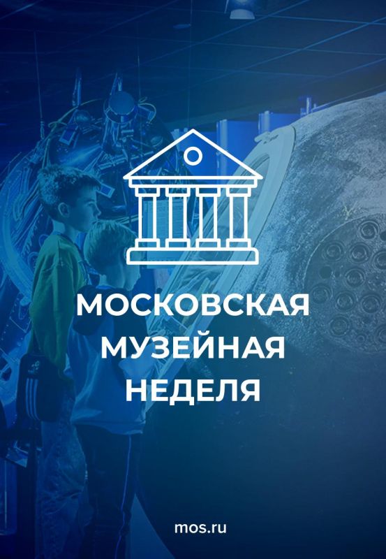 ������� � ������ �������� ���������� �������� ������