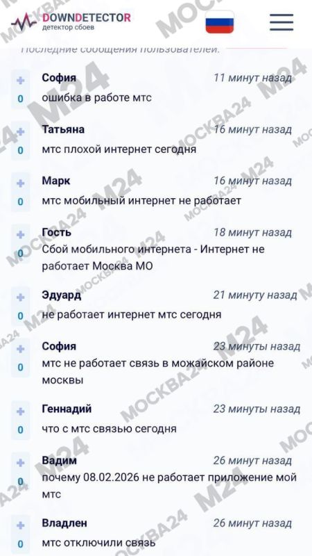 ����� ������ ����� �� ����� ������� ��� ���������� ��������� � �����