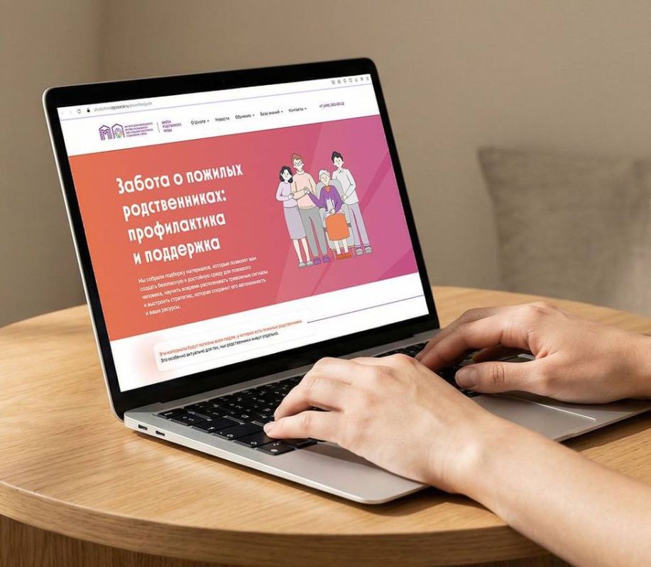 ������ � ������� ������� � ��� ������� ���������������, ���������� ������� ���������� ��������� �������� (������� ������ ������� �������)