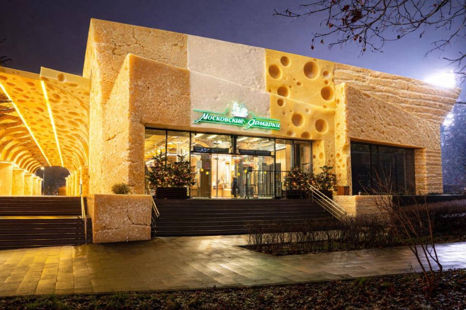 ������� ������ ����, ������ ��������, ����� � ������� ���������� ��������