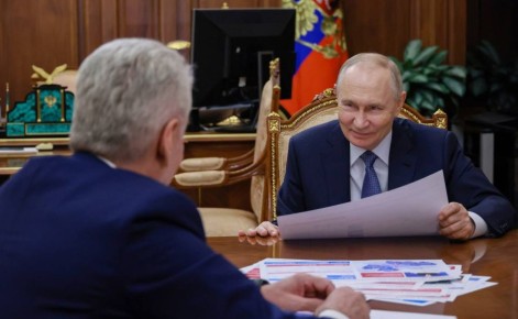 ����� �������� �������� �� ������������ ������