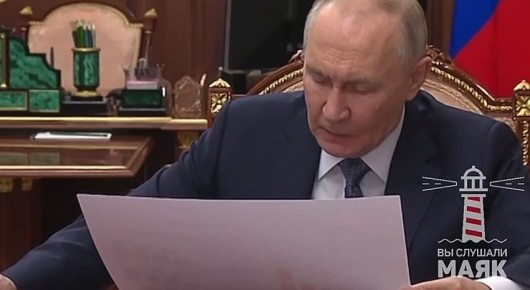 ������� �������� ������ � 2032 ���� � ��� ���� ��������� ������������ �������� � ������