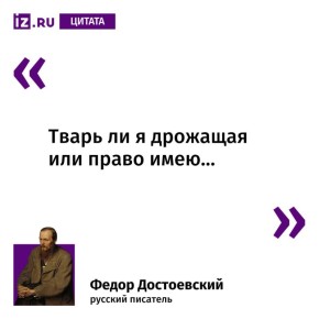 "������� � ������� ������": �� ��� ������ ������ ������������ ������ 145 ���