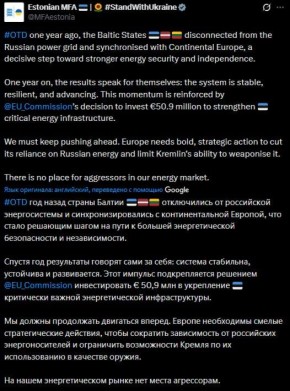 ���������� ��������� ������ ��� ��� �����