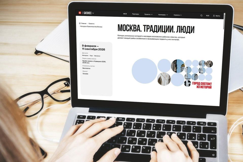 ������� ������� ���������� ������� ������� � �������� ������� �������. ��������. ����