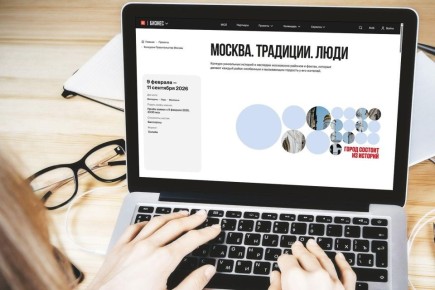 ������� ������� ���������� ������� ������� � �������� ������� �������. ��������. ����