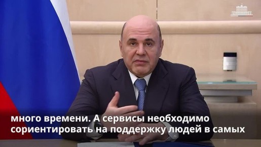 ������ �������� ��������� � ���������� � ������ ������� �������������� ��������� ���������������� ����������