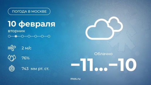 ������ ����! ������� � ������ ����� �������