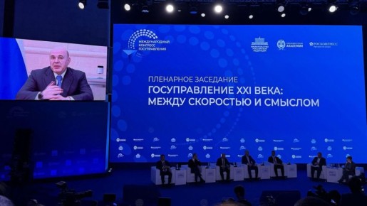 ������������ ������ ������� � ������ ������������� ��������� �� ���������������� ���������� � ������