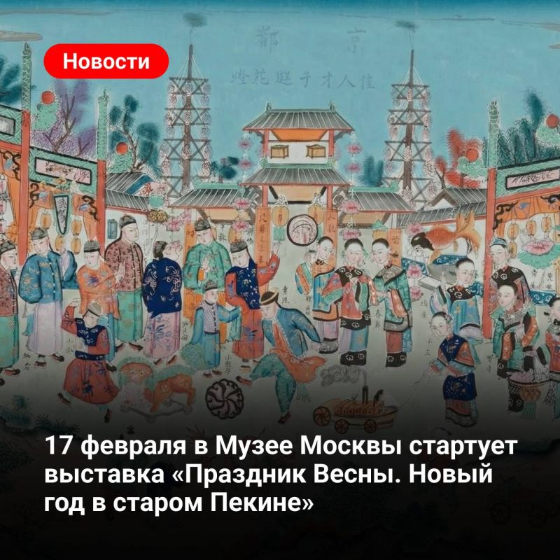 ��������� �����. ����� ��� � ������ ������ � ���������� �������� ����� ������ � ���������� ����� ����� �������� � �������.�